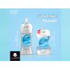 EVA SKIN CARE SHOWER GEL FRESH BREEZE 1 LITER EVA SKIN CARE SHOWER GEL FRESH BREEZE 1 LITER